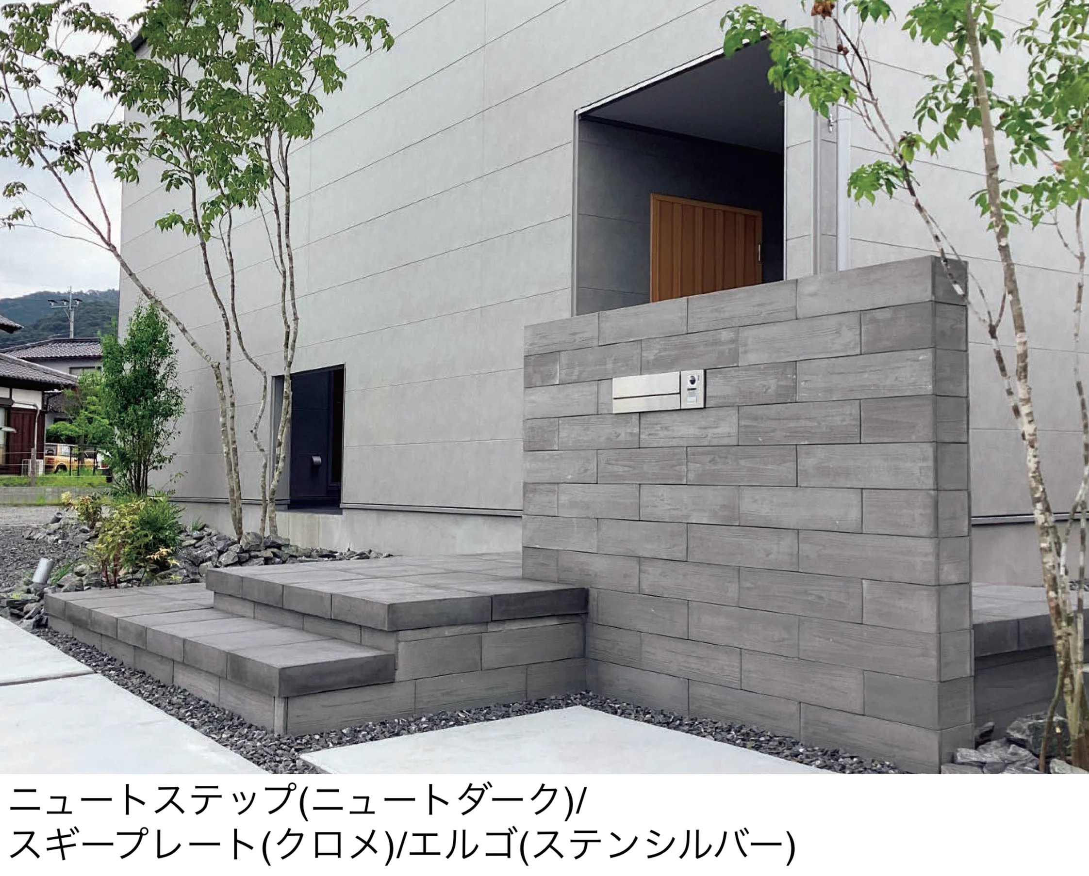 東洋工業の「ニュートステップ」のサブ画像1