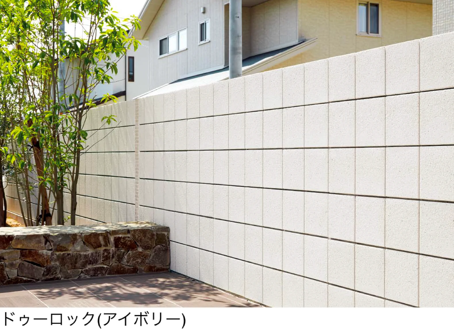 東洋工業の「ドゥーロック」のサブ画像1