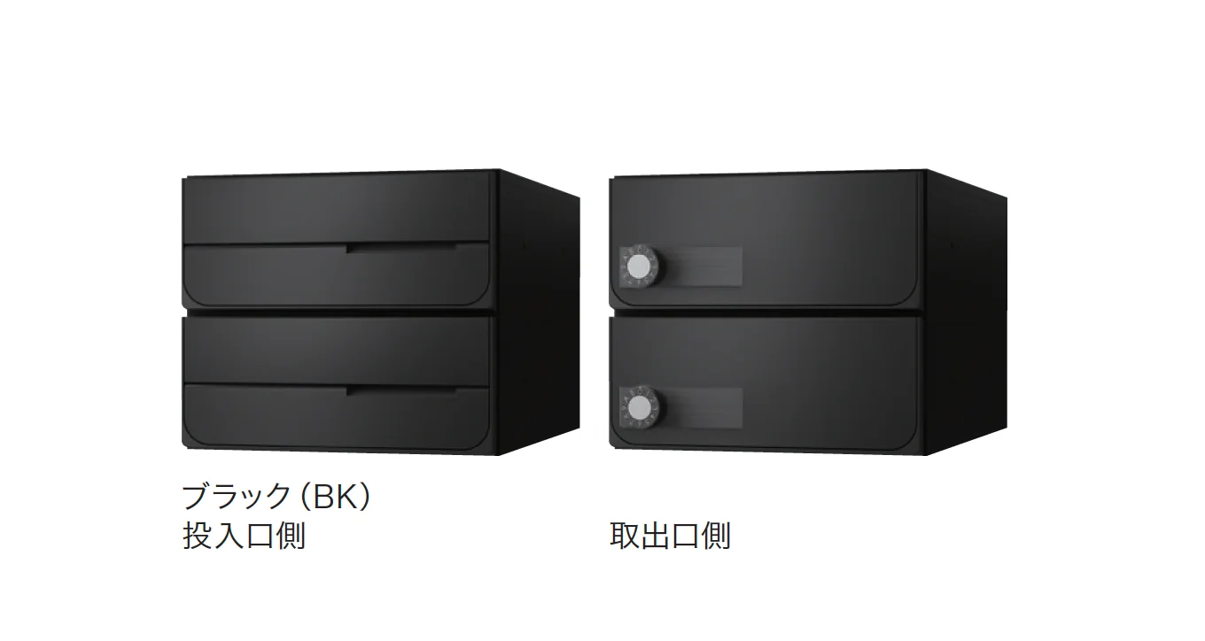 ナスタの「D-ALL 屋内タイプ 前入後出 MB6102」のサブ画像2