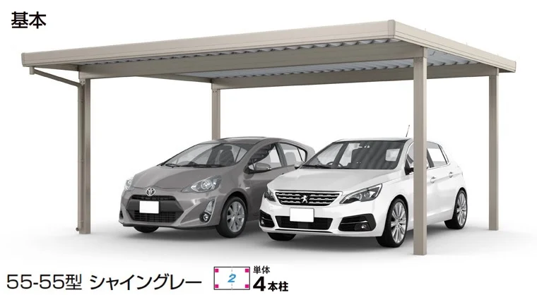 LIXILの「カーポートSW 900タイプ 2台用」