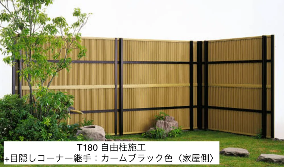 YKK APの「縦御簾垣 ＜片面タイプ＞【2023年版】」のサブ画像1