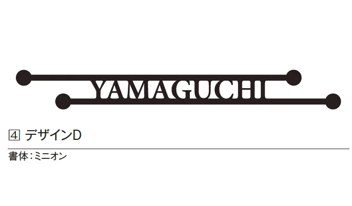 エクシスランドの「スティッキー【2024年版】」のサブ画像10