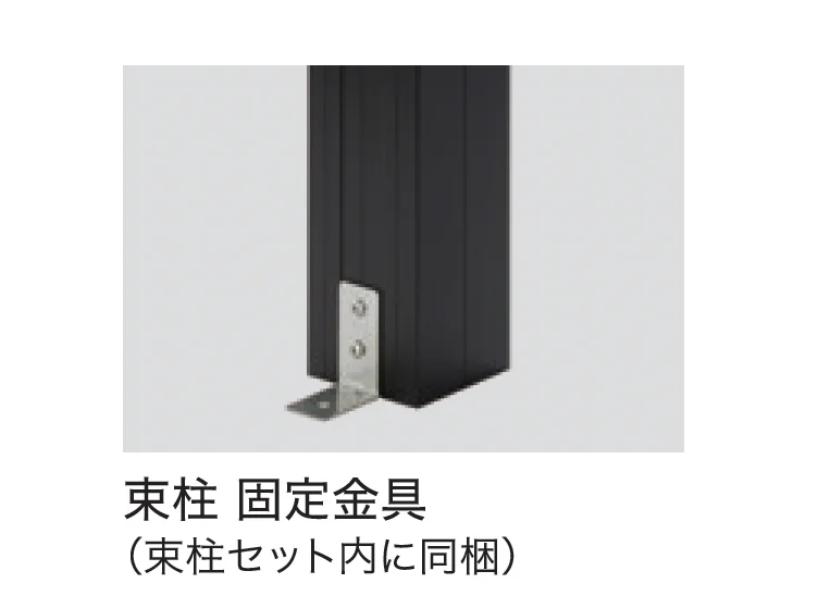 ハナテックガーデンズの「ヒバセレクトデッキ」のサブ画像9