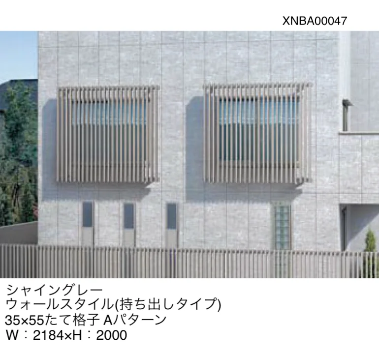 LIXILの「空間創造スクリーン スリットライン【ウォールスタイル(持ち出しタイプ)】35×55たて格子」のサブ画像1