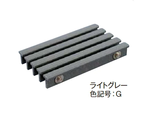 エクシスランドの「U字溝用樹脂グレーチング」のサブ画像6