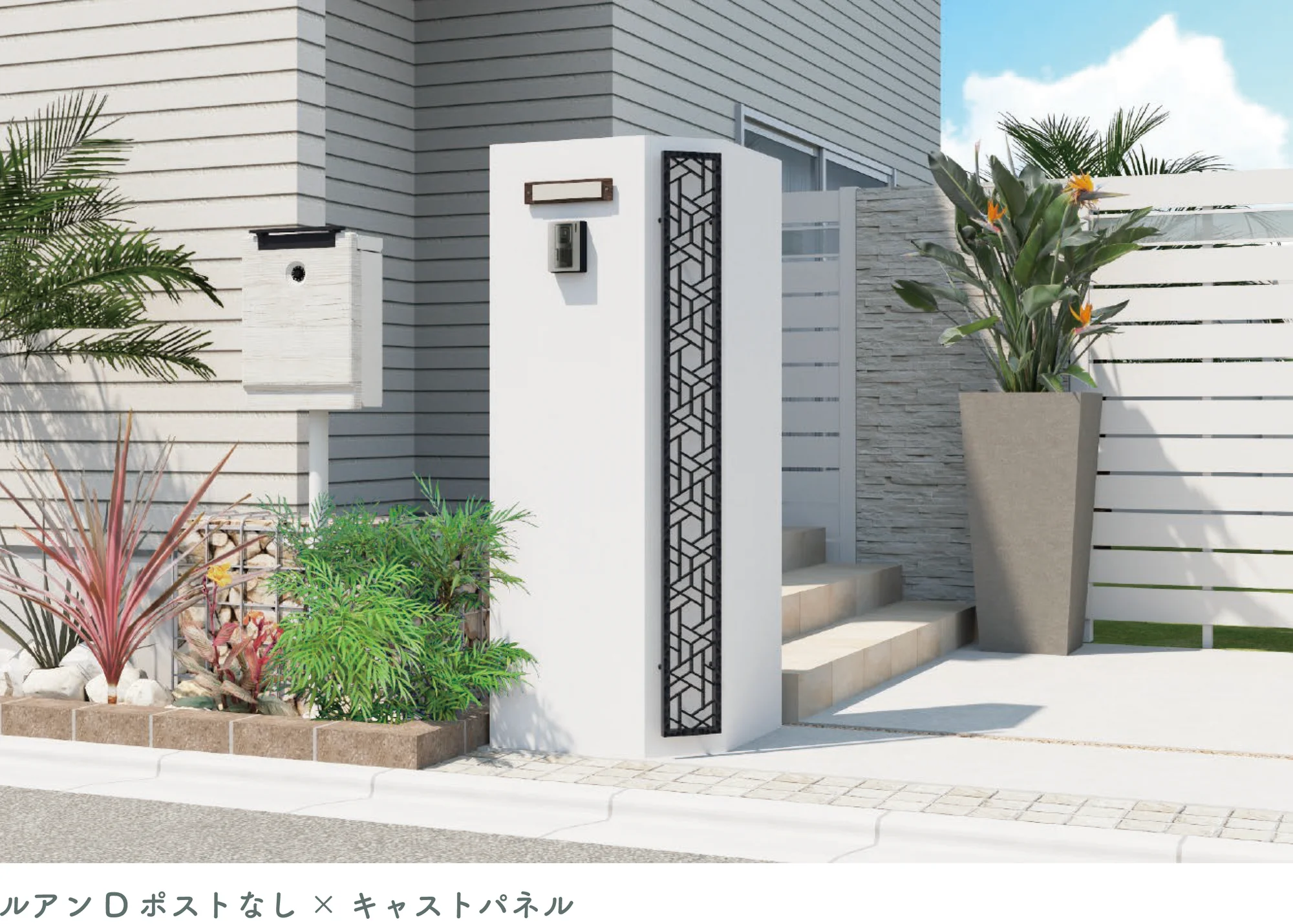 ディーズガーデンの「ルアン D」のサブ画像4