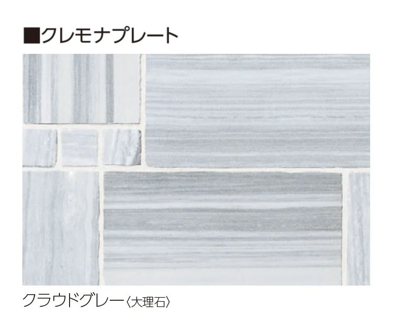 ユニソンの「クレモナ®︎プレート・クレモナ®︎ピース」のサブ画像9
