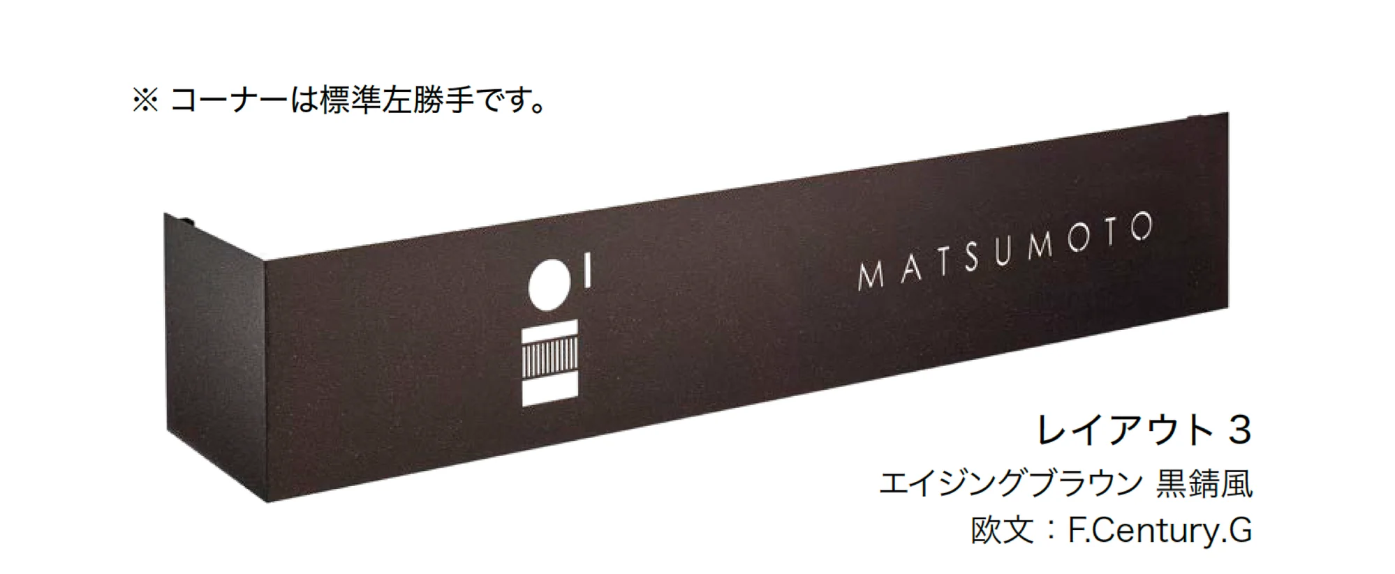 オンリーワンクラブの「カバープラス ロング」のサブ画像8