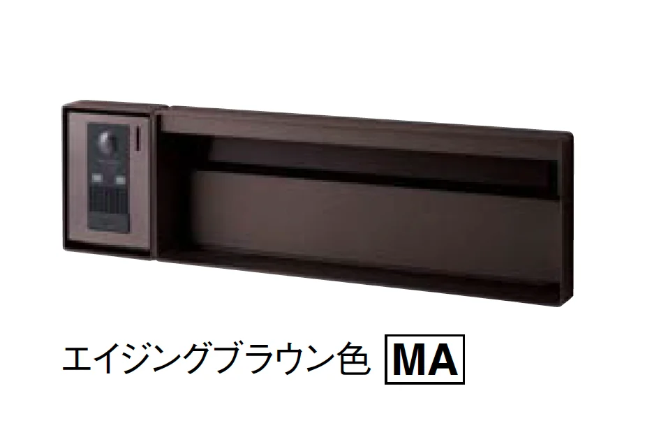 Panasonicの「口金ユニサス ブロックスリムタイプ」のサブ画像4