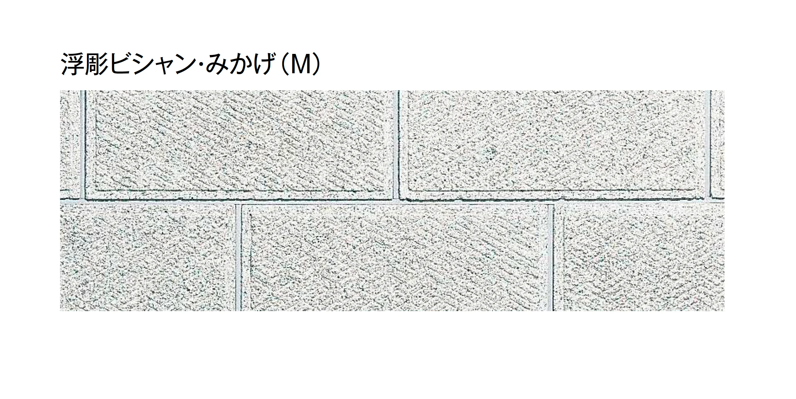東洋工業の「大谷 500型【西日本】」のサブ画像2