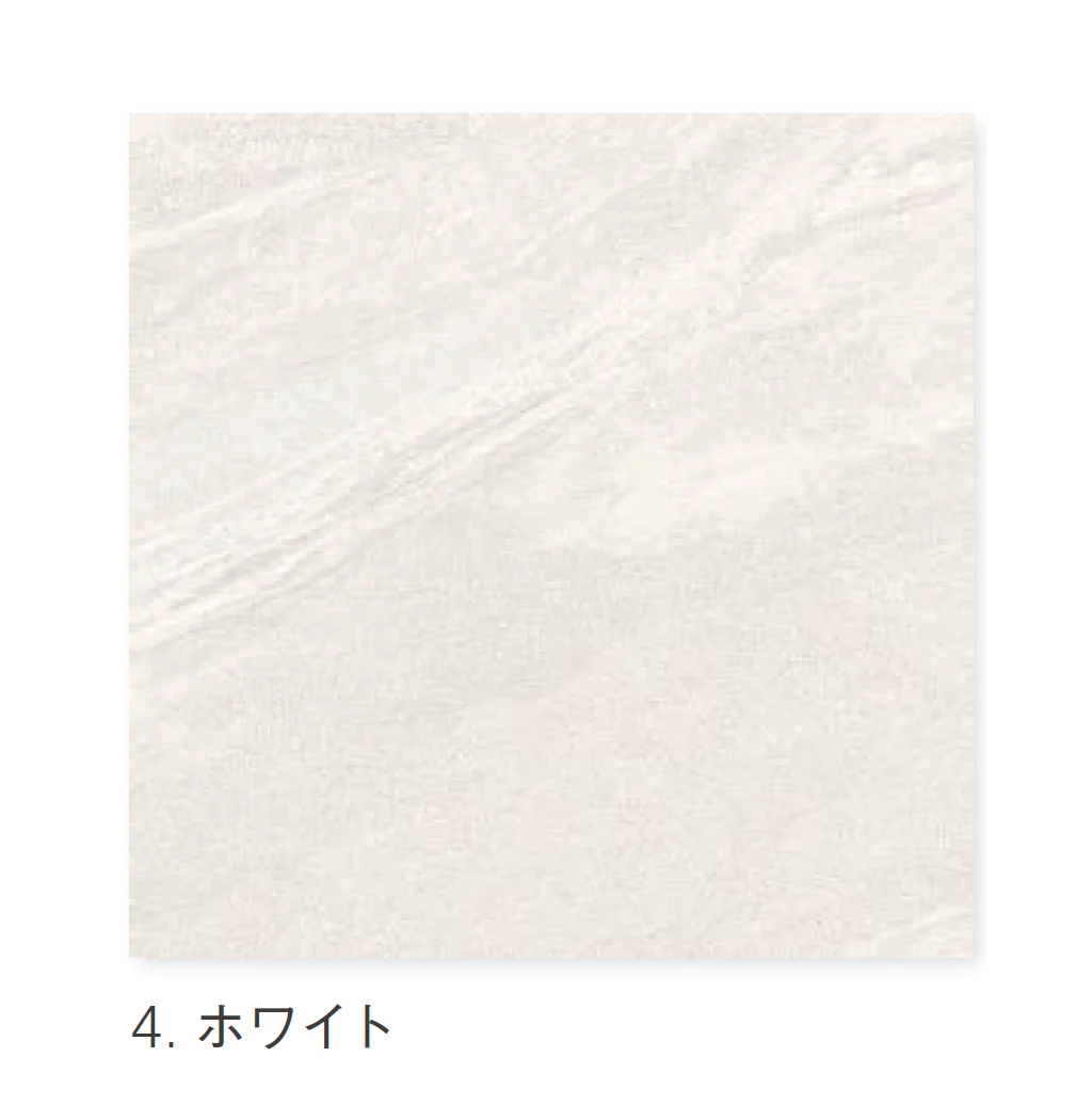 ニットーの「シェード」のサブ画像3