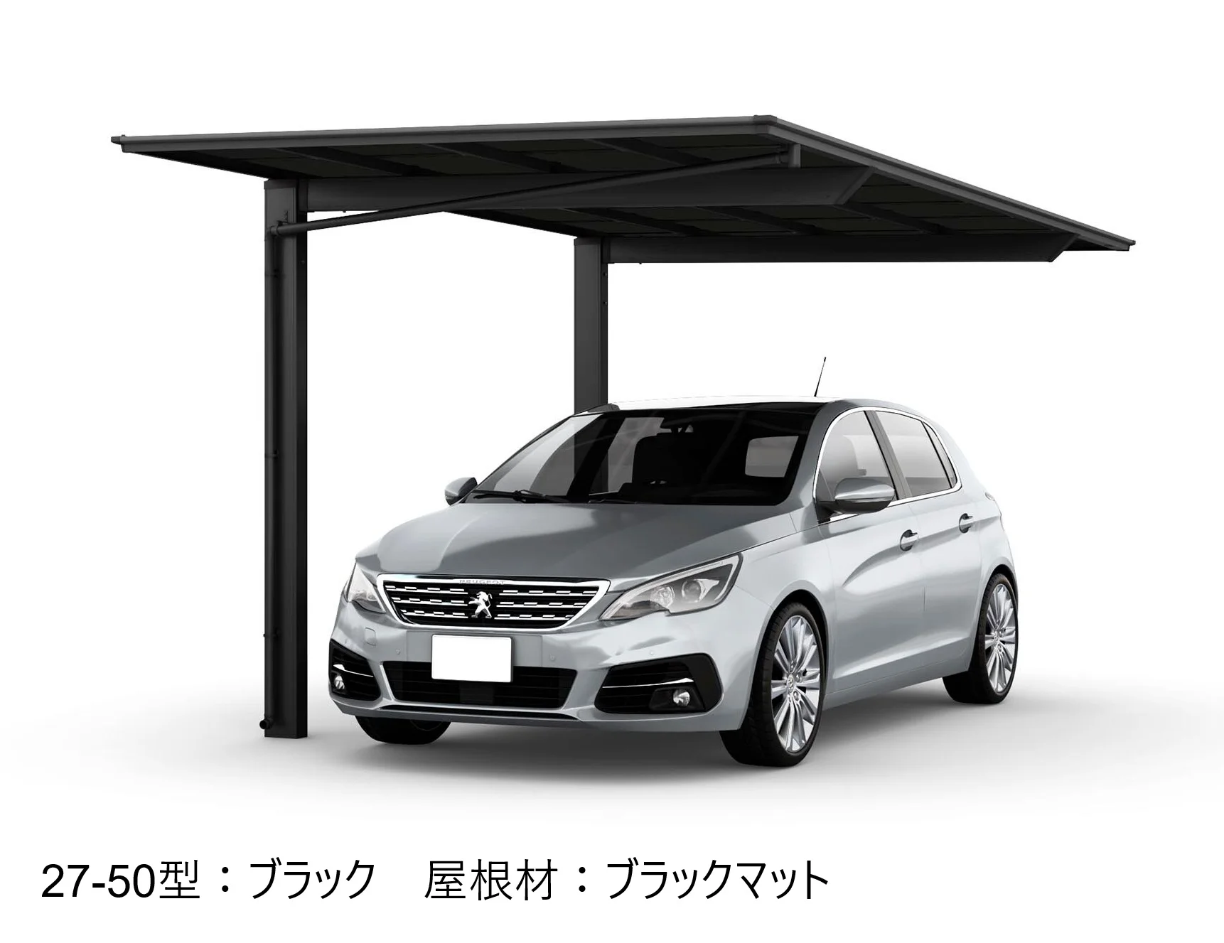 LIXILの「フーゴF逆勾配 1台用【2024年版】」のサブ画像1