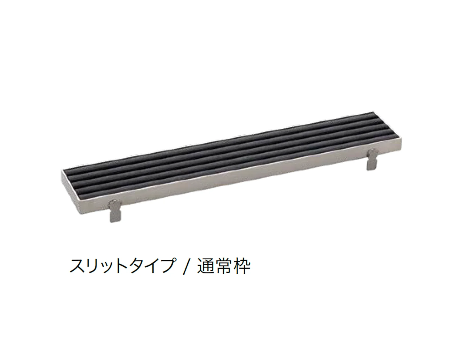 オンリーワンクラブの「グレーチング フォルテ」のサブ画像11