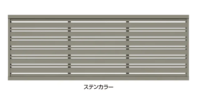 タカショーの「エバーアート®︎フェンス センシア 横パネル コンビ【2025年版】」