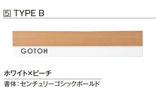 エクシスランドの「コルポ」のサブ画像5