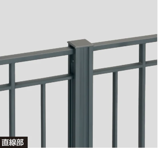 三協アルミの「ラステラ (キャストフェンス〈鋳物〉 フェンス)【廃番】【2025年10月価格改訂版】」のサブ画像7
