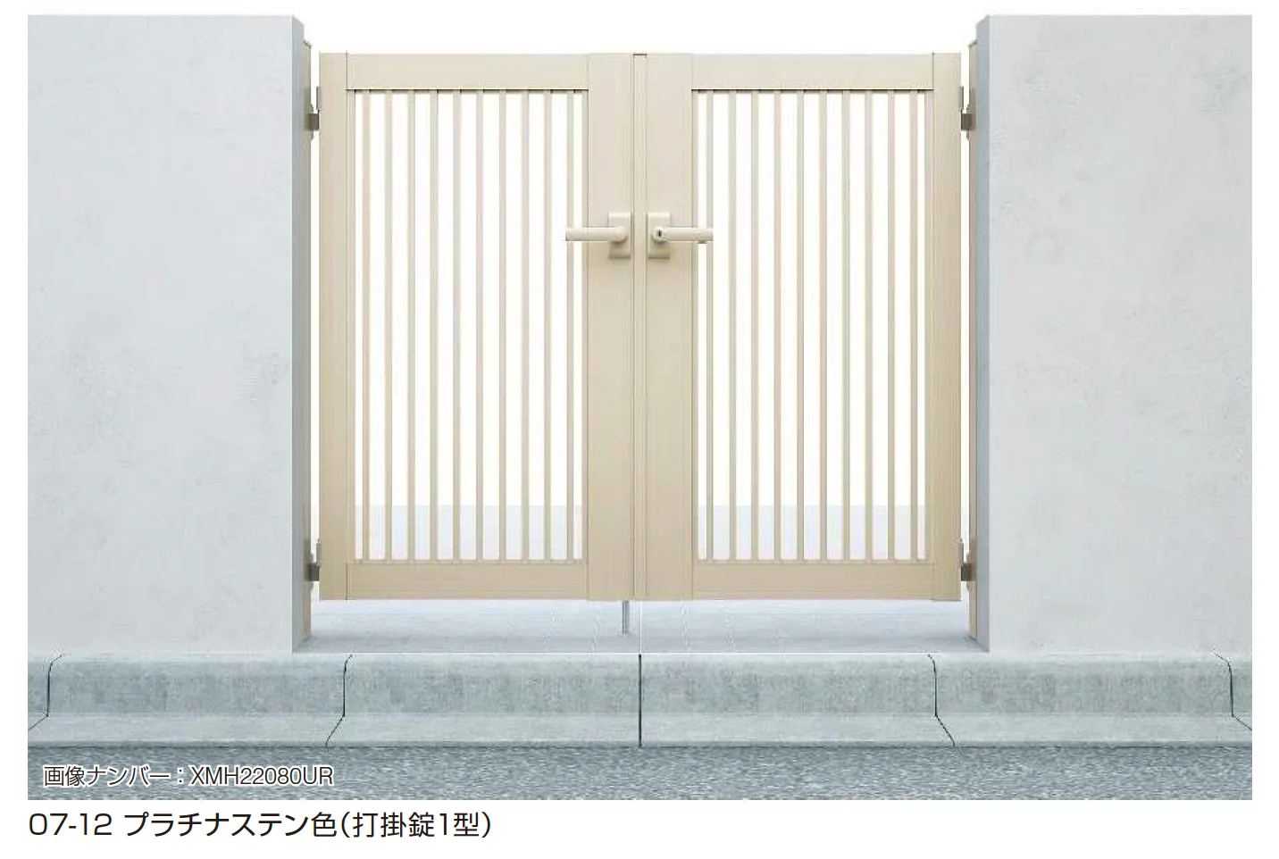 YKK APの「シンプレオ 門扉 TB2型」