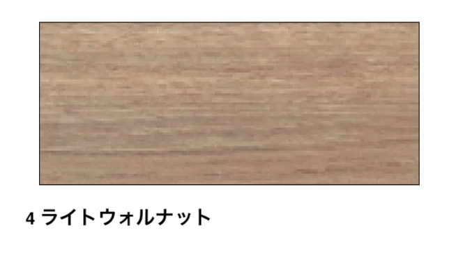 マチダコーポレーションの「ステンウッドアクセサリー【2024年版】」のサブ画像4