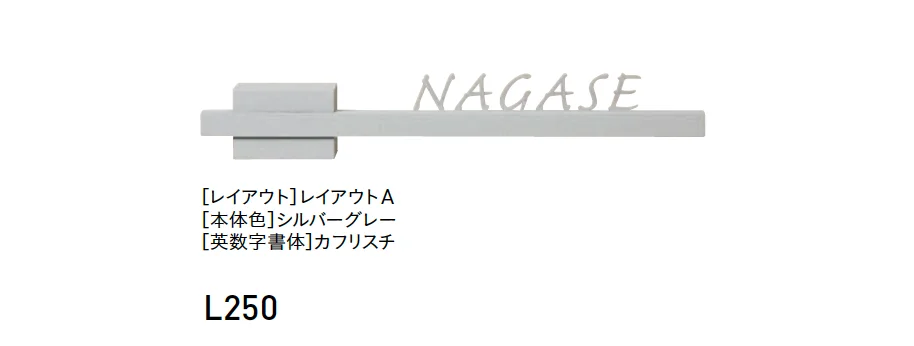 ユニソンの「クルス【2025年版】」のサブ画像2