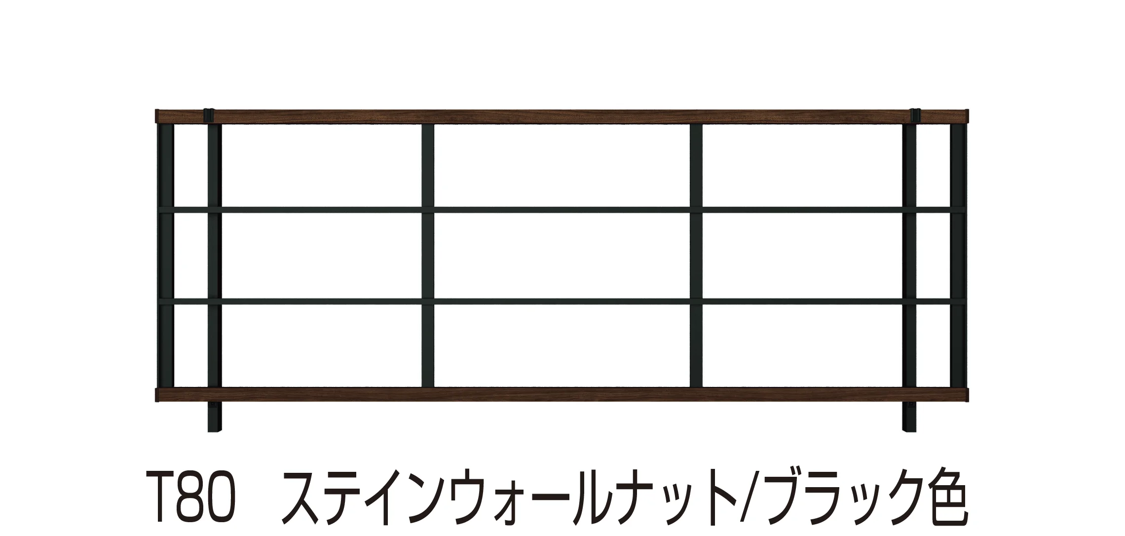 YKK APの「ルシアス フェンス YB3H型」のサブ画像5