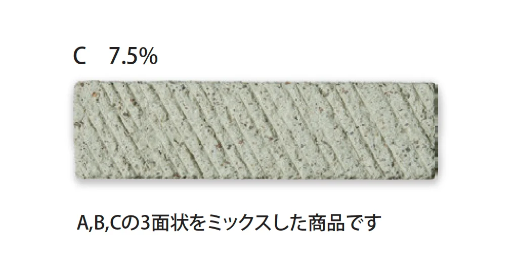 TChicの「ラウンジ」のサブ画像3