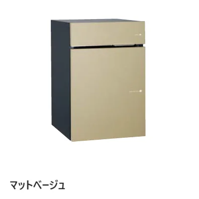 ユニソンの「ヴィコ®︎DB 100 ポスト有り【2025年版】」のサブ画像6