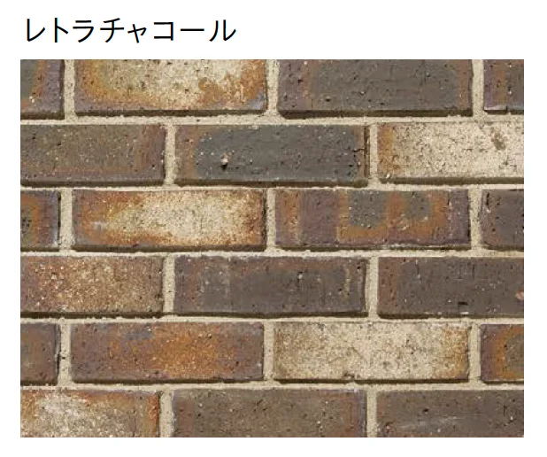 ユニソンの「ディアナスリム【2025年版】」のサブ画像2