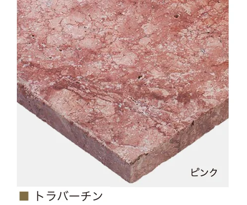 オンリーワンクラブの「トラバーチン【2025年版】」のサブ画像8