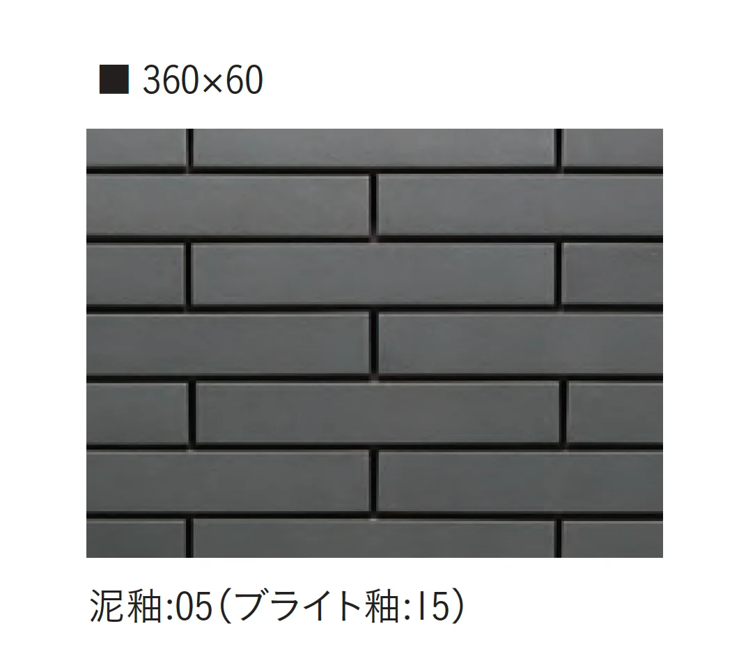 アイコットリョーワの「大粉引~おおこびき~ Ohkobiki」のサブ画像13