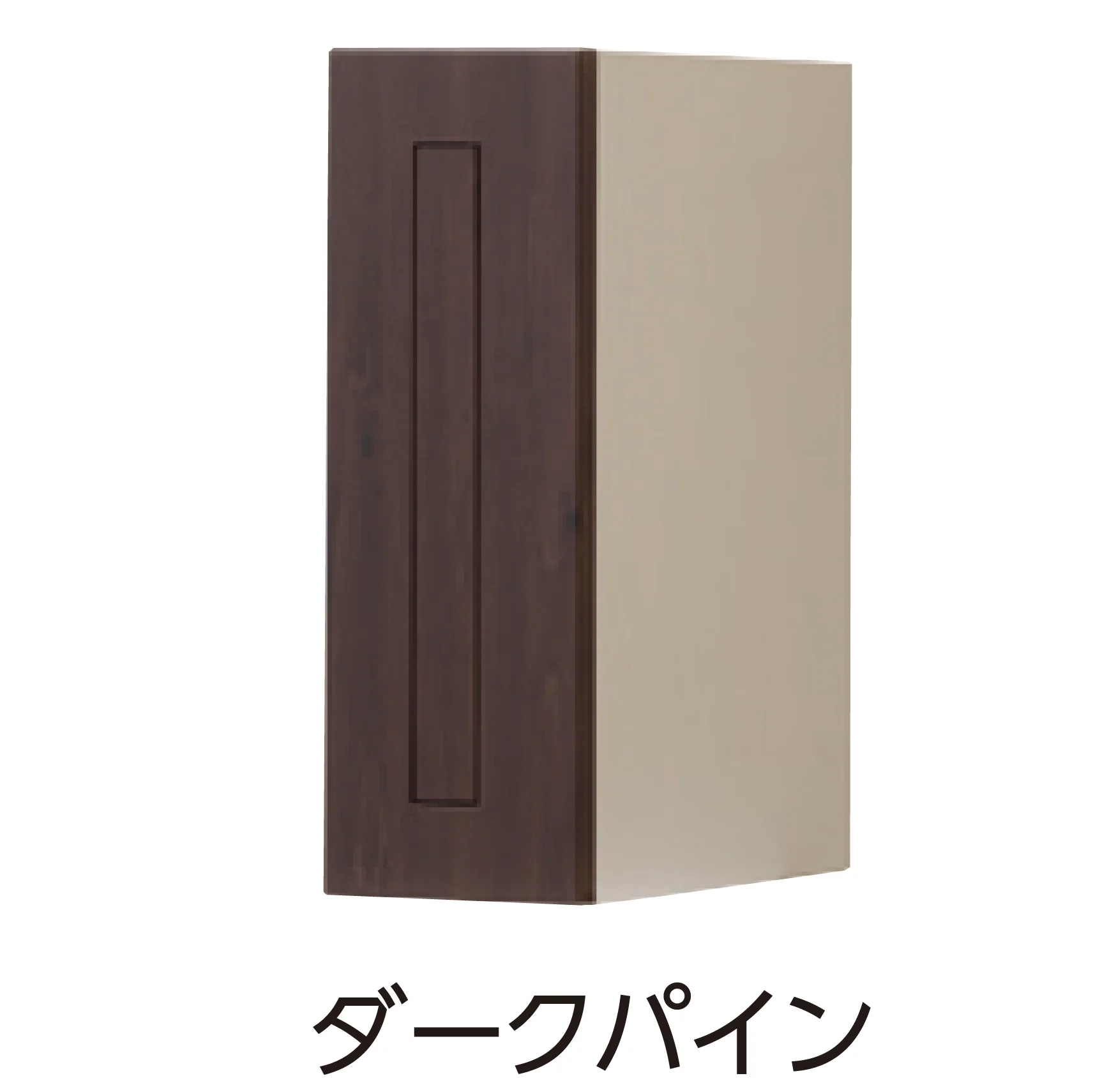 タカショーの「アートウッド 縦型ポスト」のサブ画像1