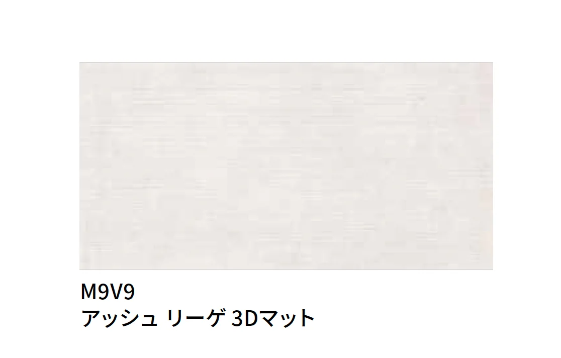 マラッツィ・ジャパンの「チェメンタム」のサブ画像8