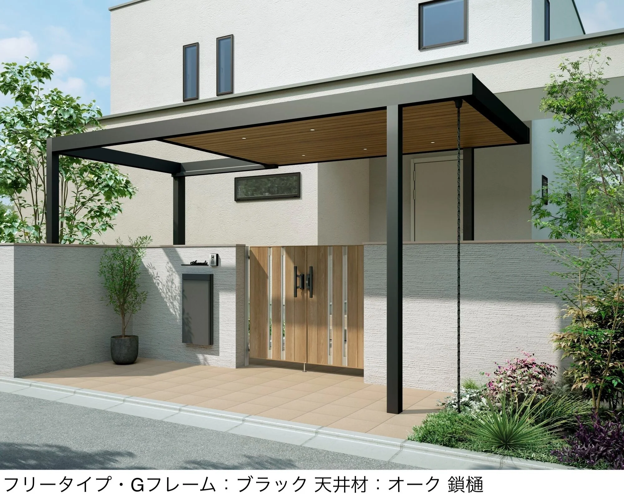 LIXILの「プラスG Gルーフ フリータイプ【2025年版】」のサブ画像3