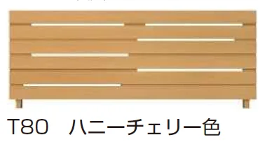 YKK APの「ルシアス フェンスH14型 横ランダム格子 【2024.4月発売】【2024年版】」のサブ画像3