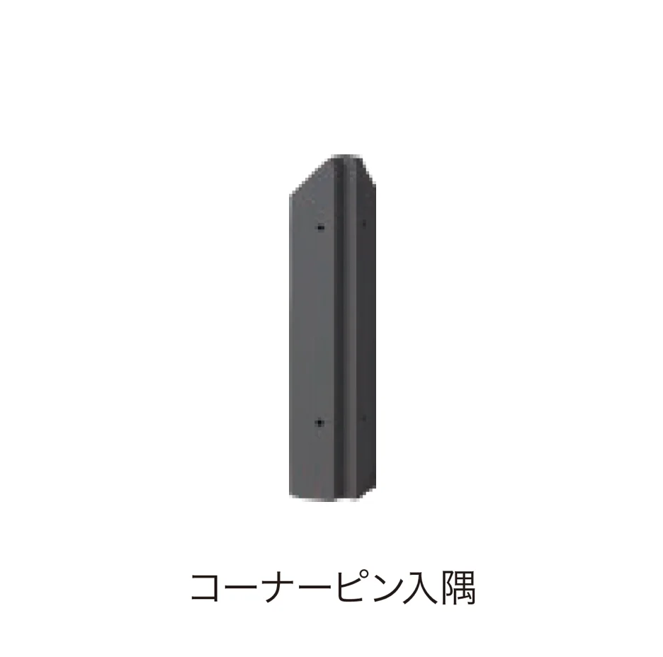 ゆとりの「エニグリーン」のサブ画像7