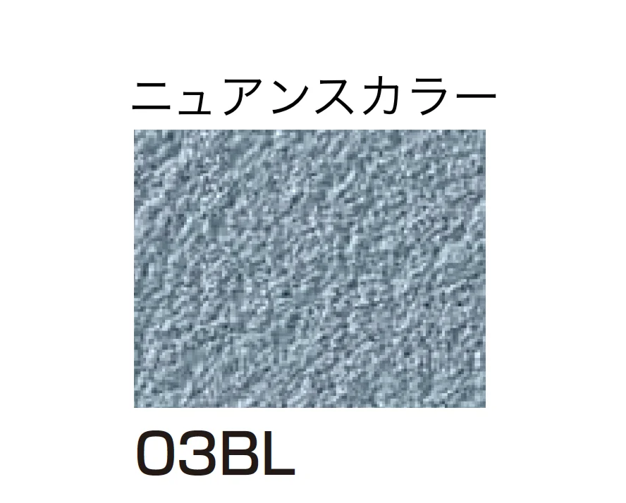 四国化成の「ルミデコールSILKY」のサブ画像125