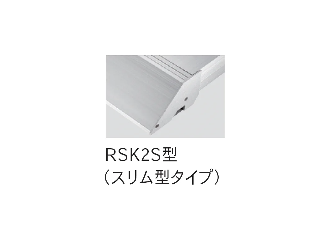 Bullsの「アルミ軽量ひさし RSK2 <前勾配>」のサブ画像2