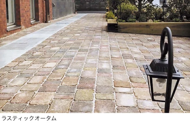 オンリーワンクラブの「アンティーク ランブル ブロック【2025年版】【廃番】」のサブ画像3