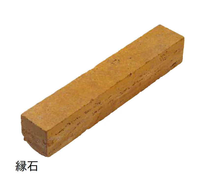 オンリーワンクラブの「トラバーチン」のサブ画像7