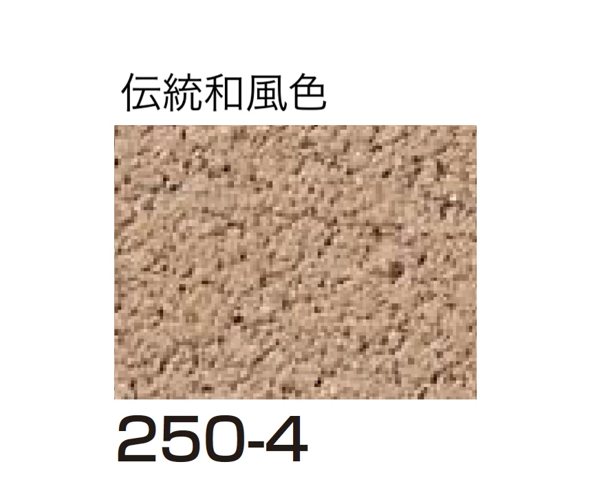 四国化成の「ルミデコールSILKY」のサブ画像73