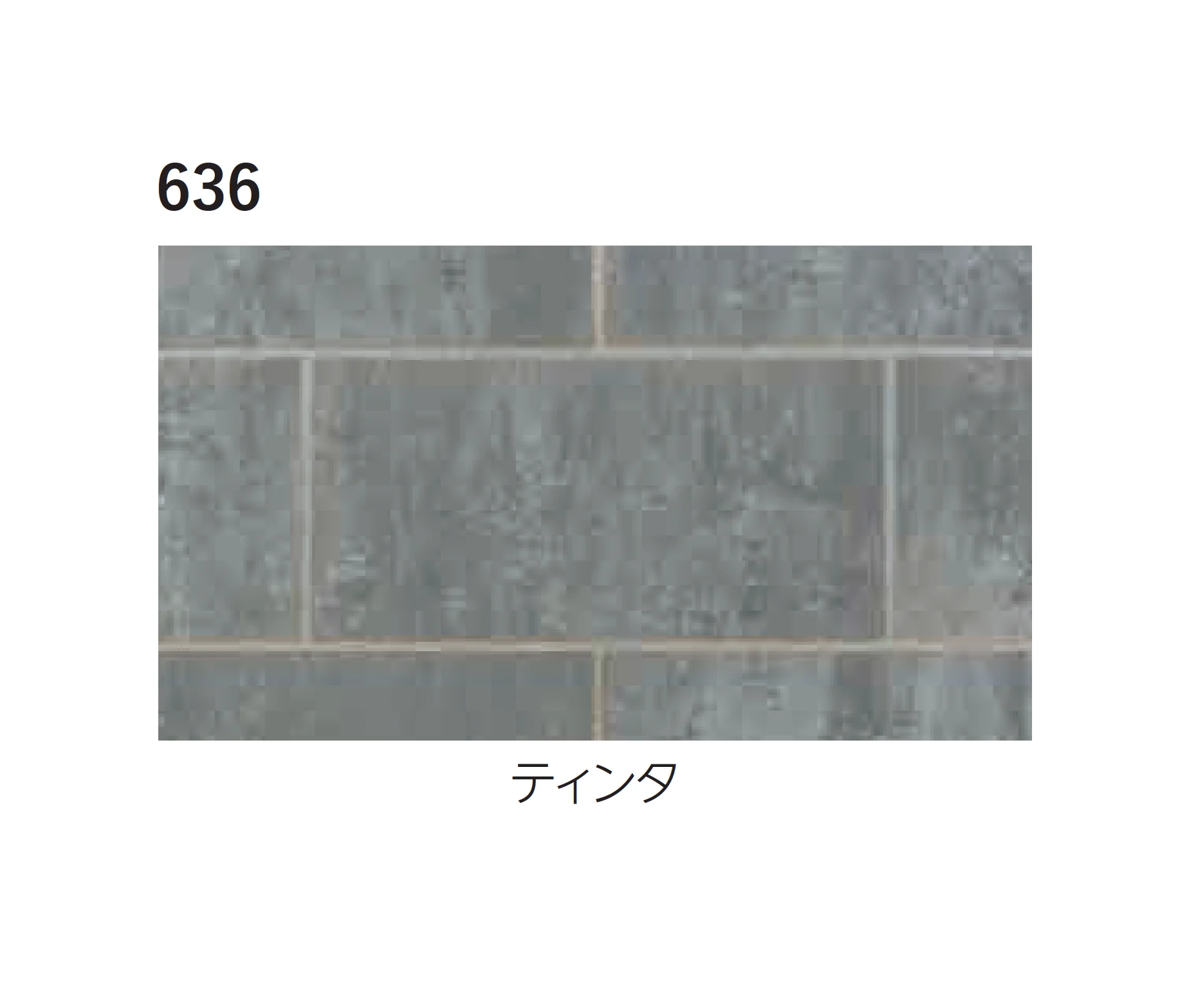 エスビックの「パエリア」のサブ画像17