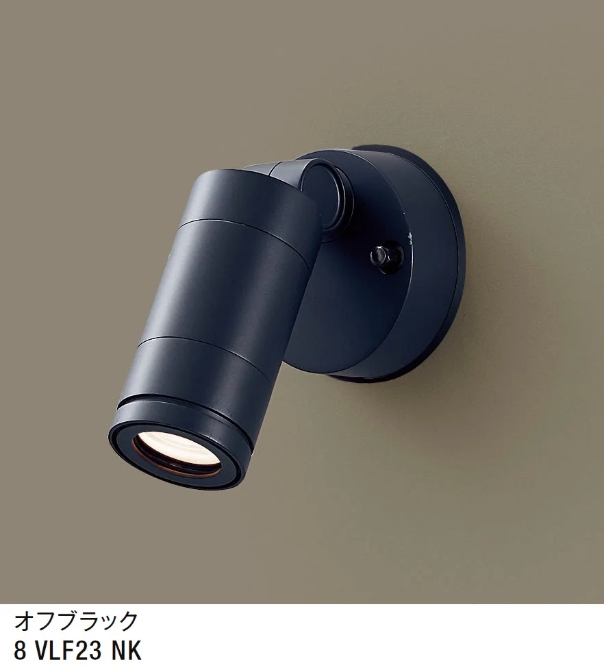 LIXILの「スポットライト LGQ-15型【2025年版】」のサブ画像2