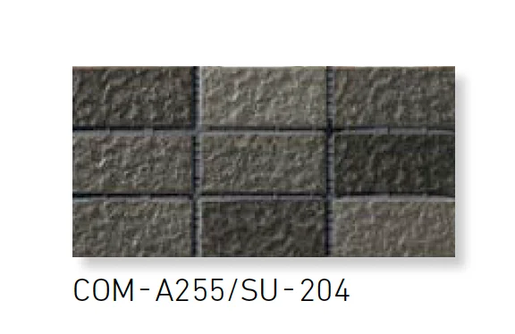 LIXILの「コムベイス」のサブ画像3