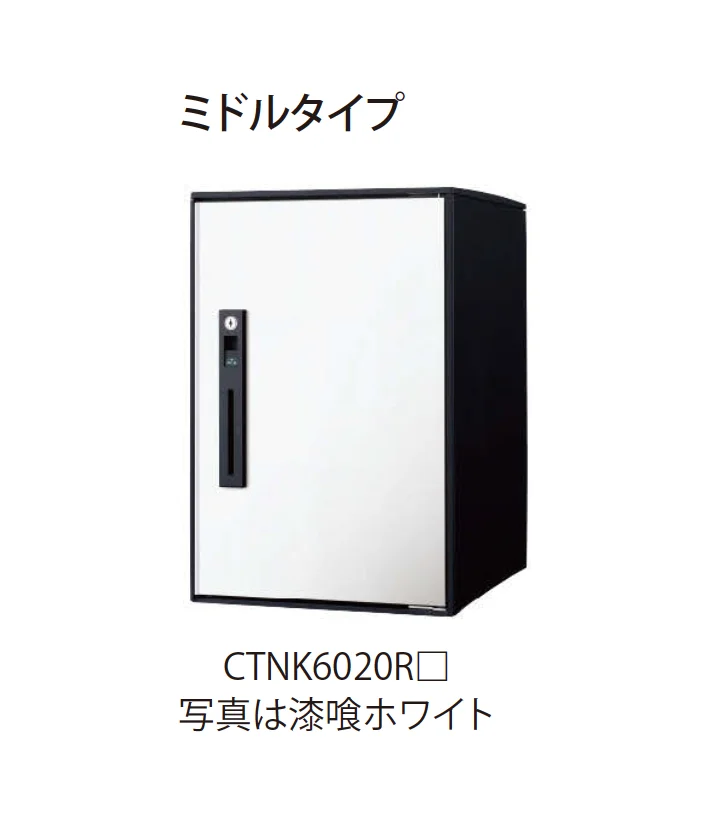 EXDECOの「コンボ ライト COMBO LIGHT」のサブ画像4