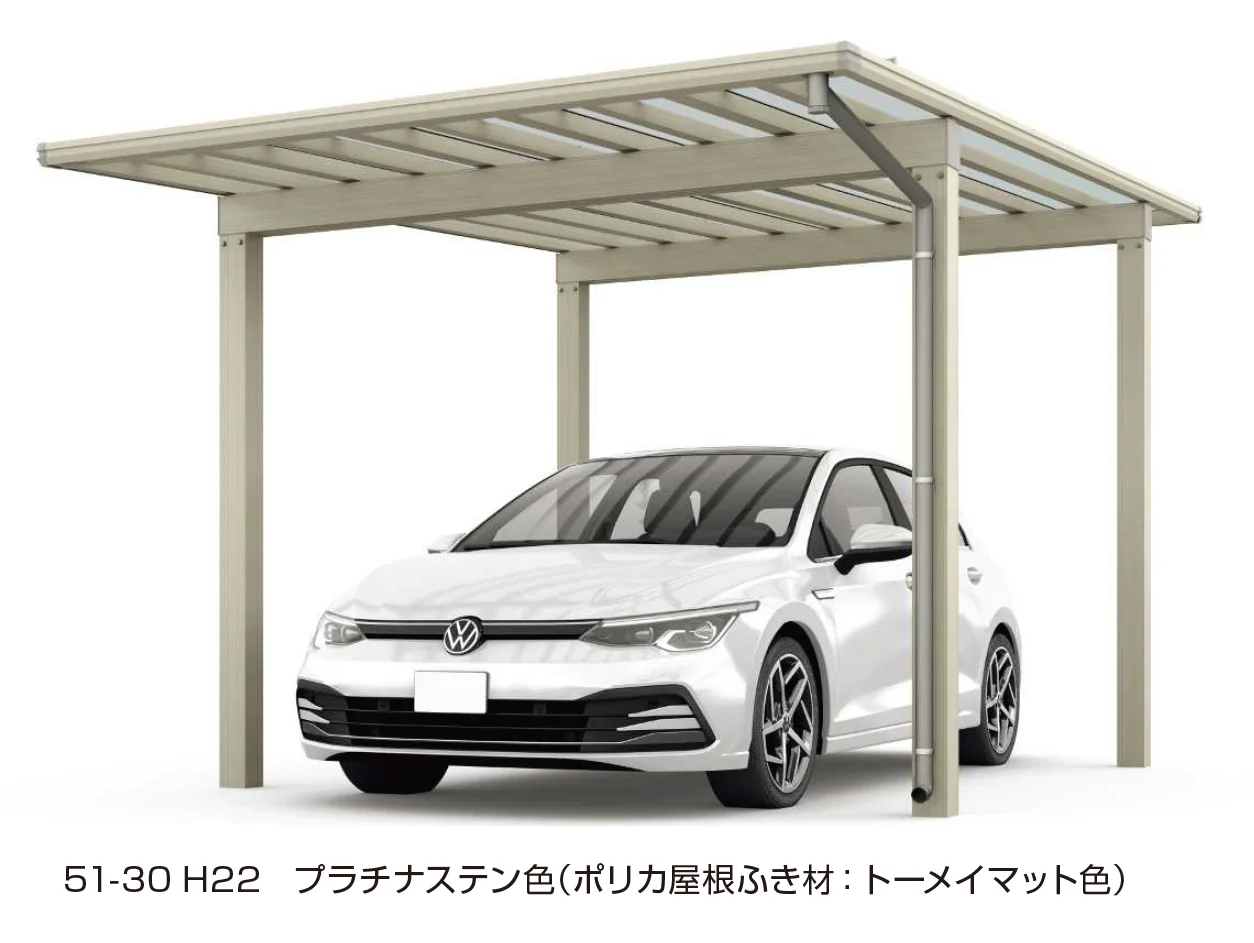 YKK APの「エフルージュ 1500タイプ 1台用 (4本柱・単体)【2025年版】」