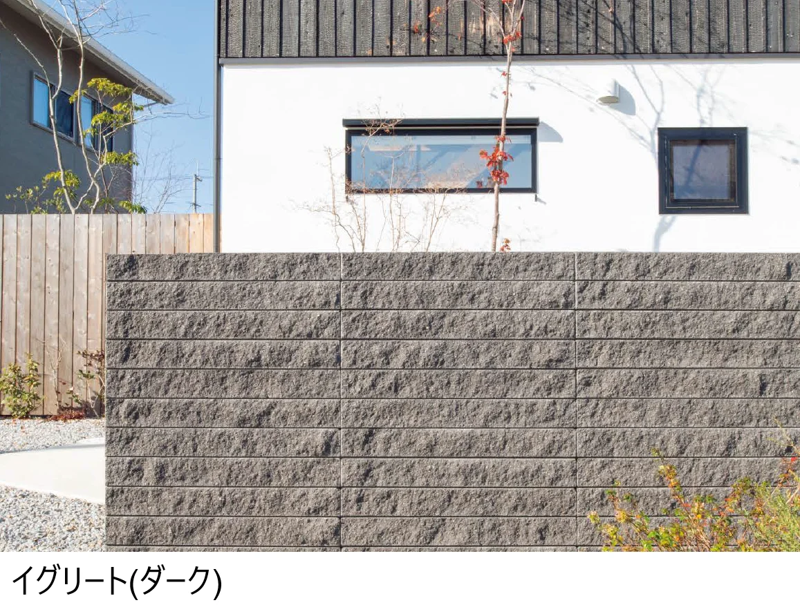 東洋工業の「イグリート【2024年版】」