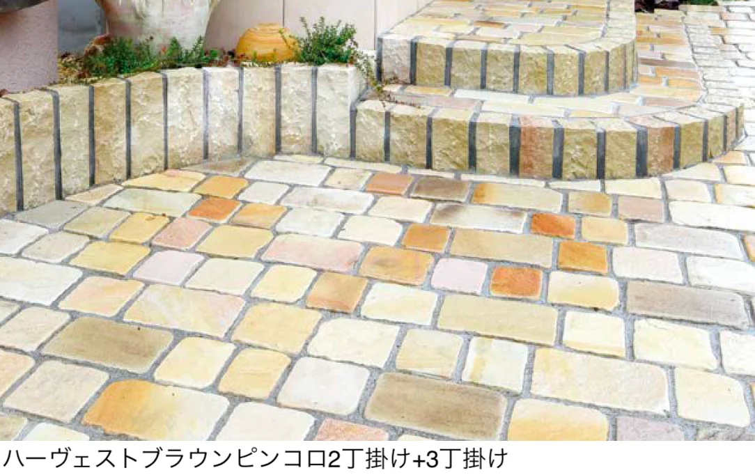 オンリーワンクラブの「ハーヴェストブラウン」のサブ画像9