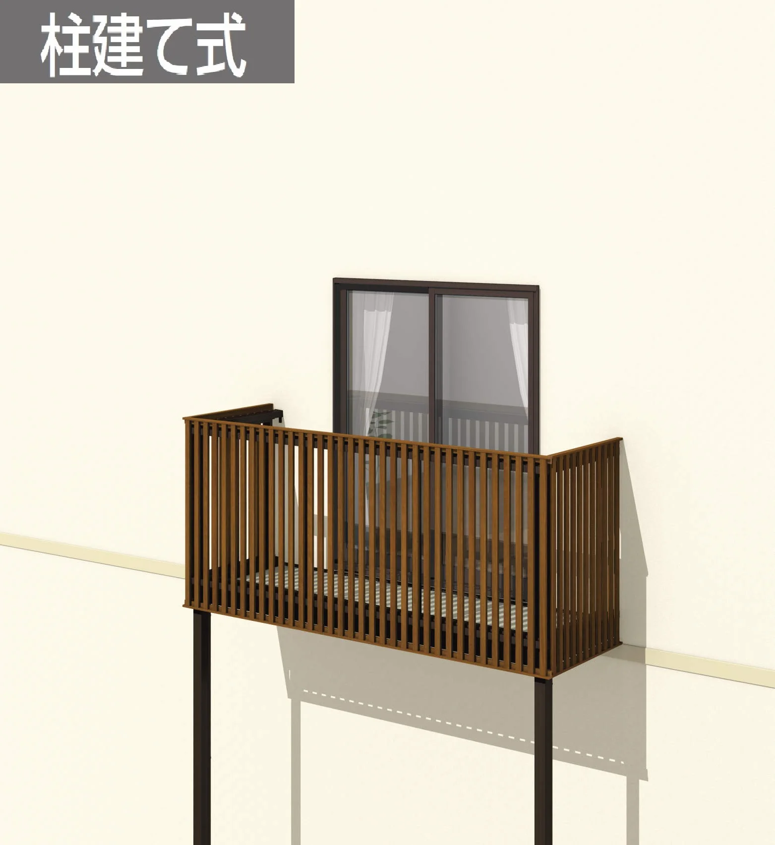 三協アルミの「オルネ(柱建て式 たてスリット)【2024年版】」