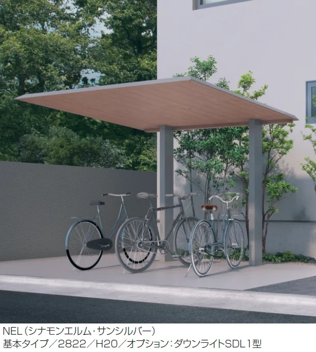 三協アルミの「カーポート FⅡ(ミニタイプ)【2024年版】」