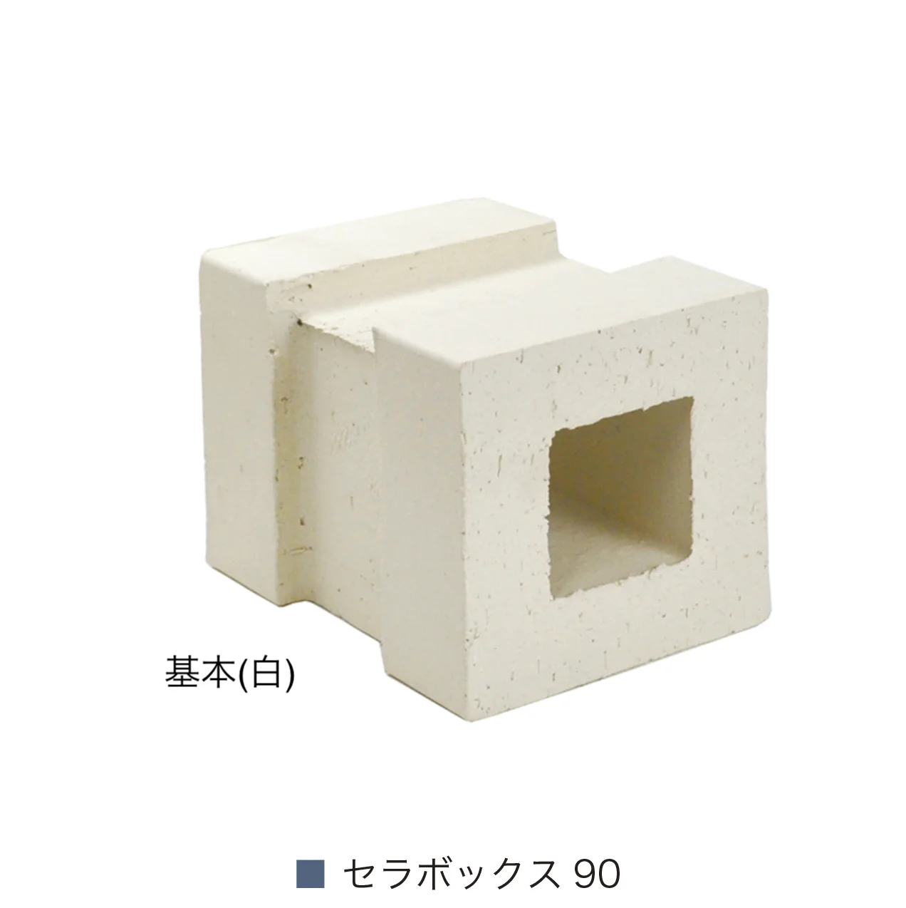 オンリーワンクラブの「セラボックス」のサブ画像1