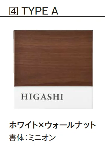エクシスランドの「コルポ」のサブ画像3